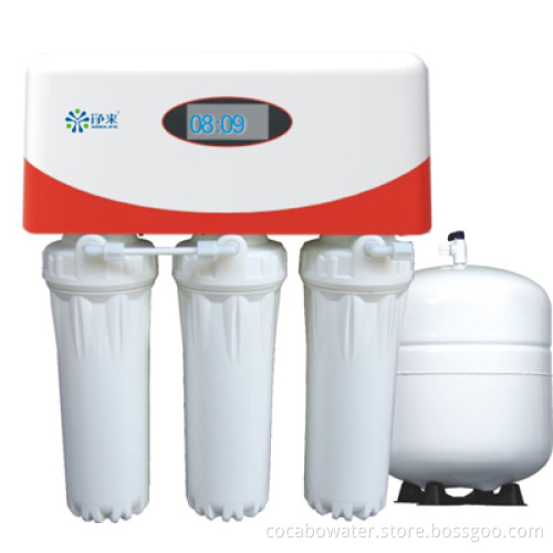 RO Water Filtration Machine (LD-RO-50Z(B2))